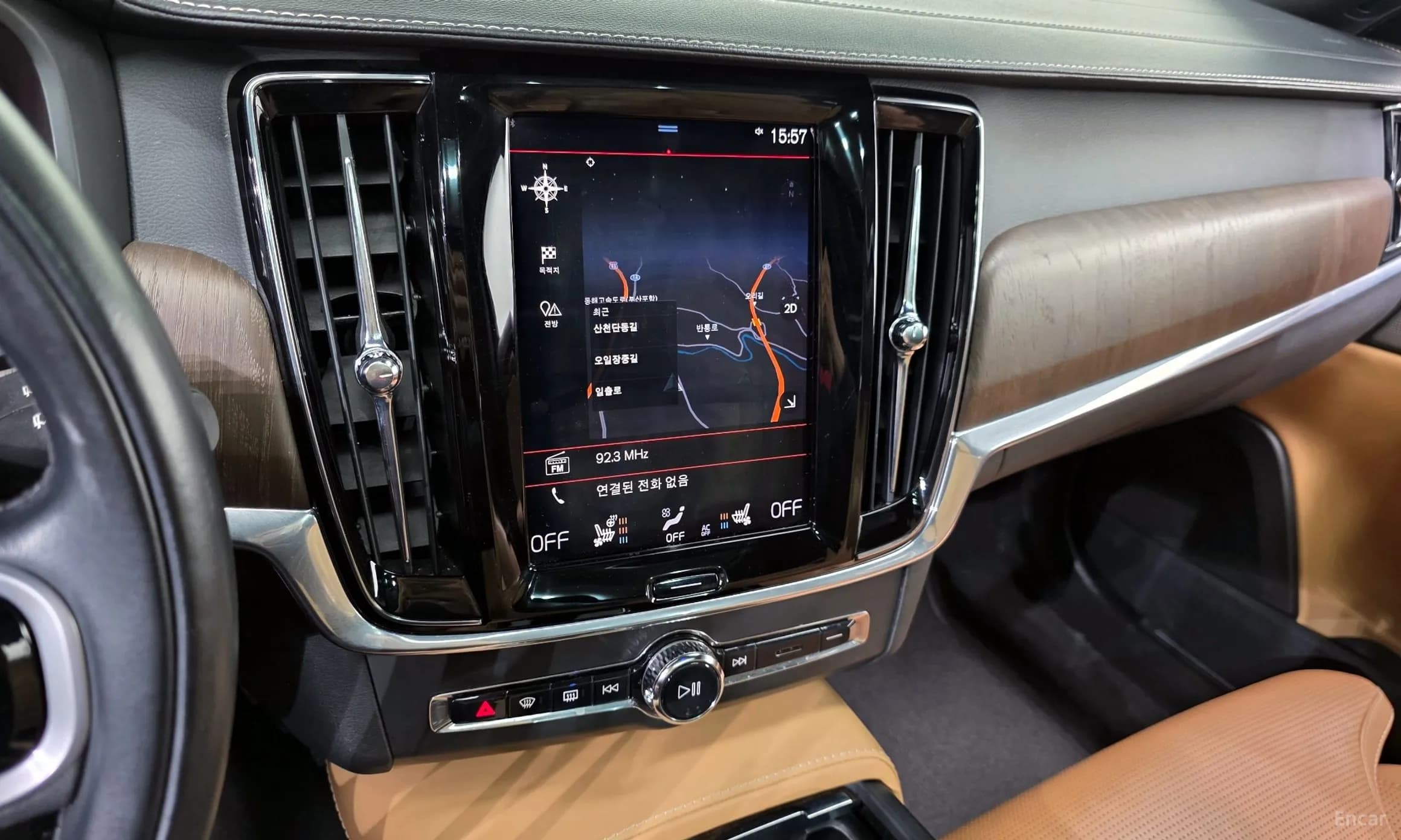 V90 Cross Country
