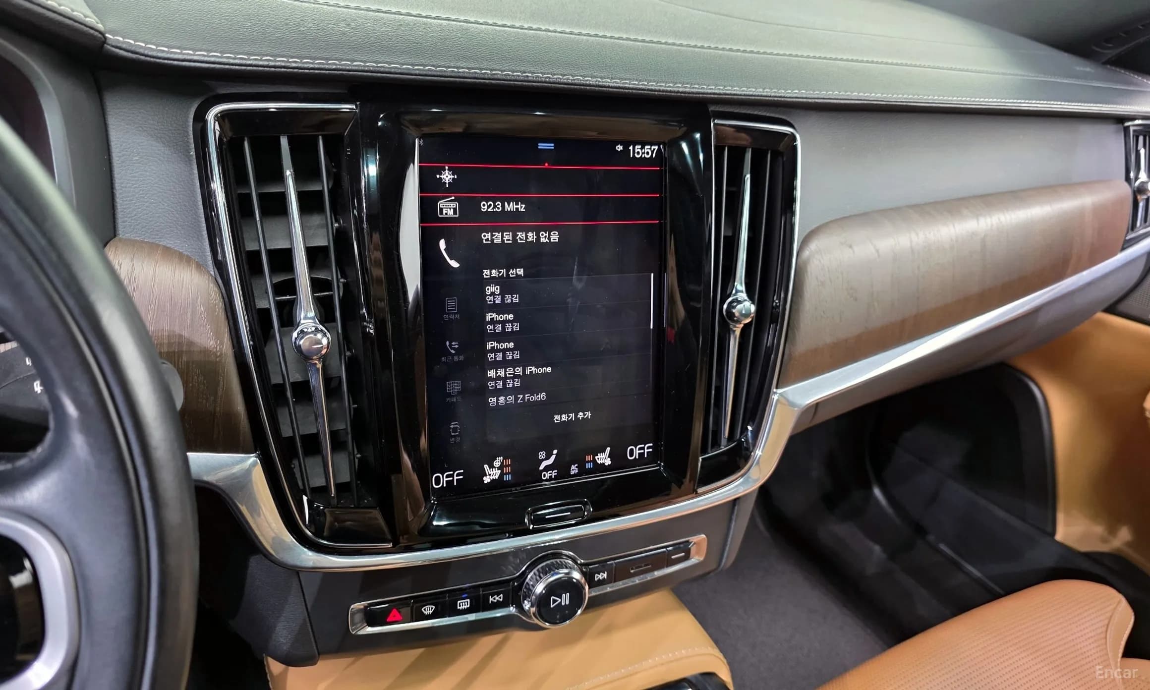 V90 Cross Country