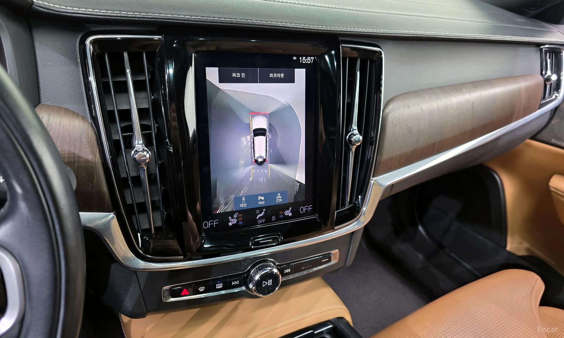 V90 Cross Country