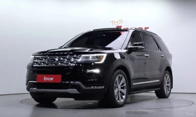 Explorer