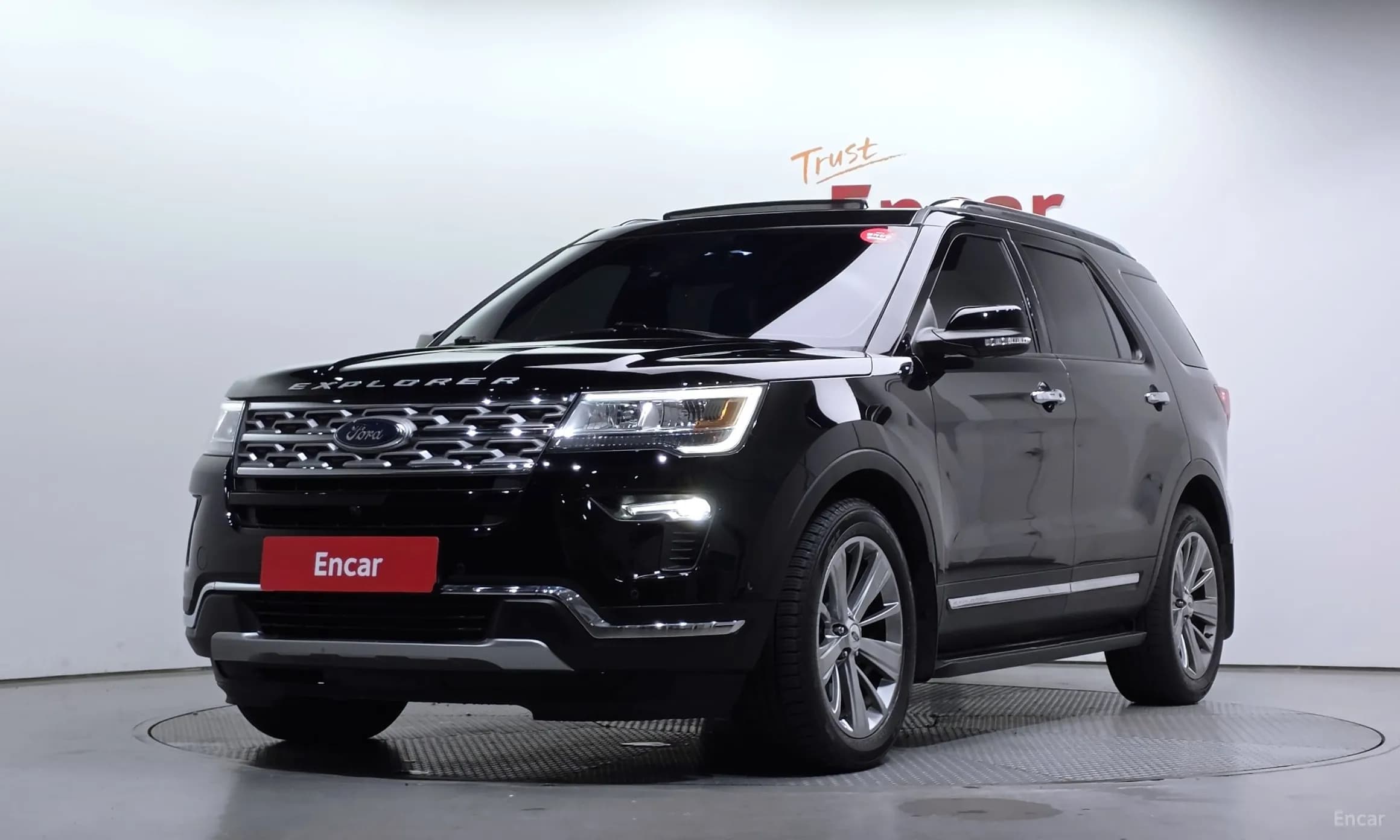 Explorer