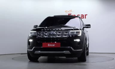 Explorer