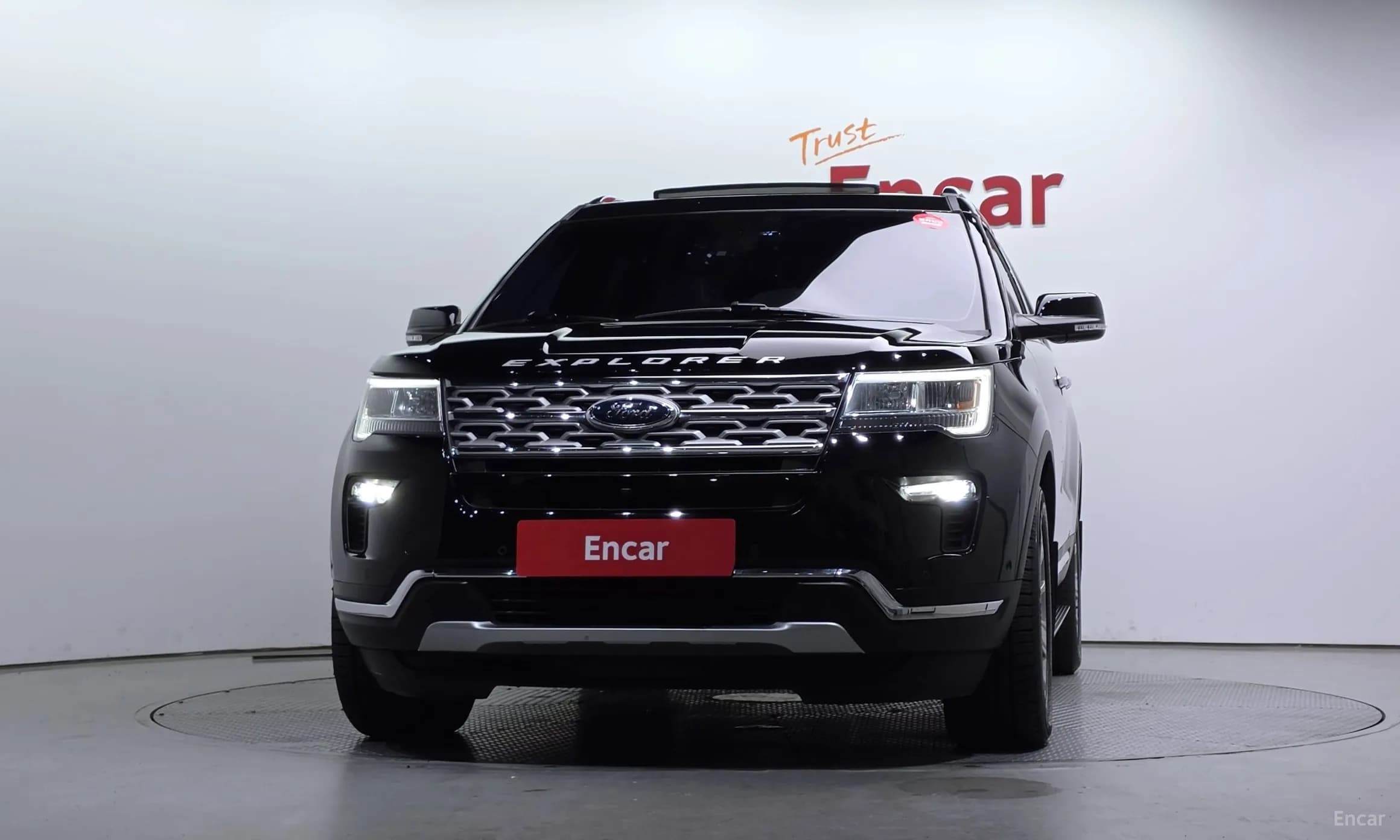 Explorer