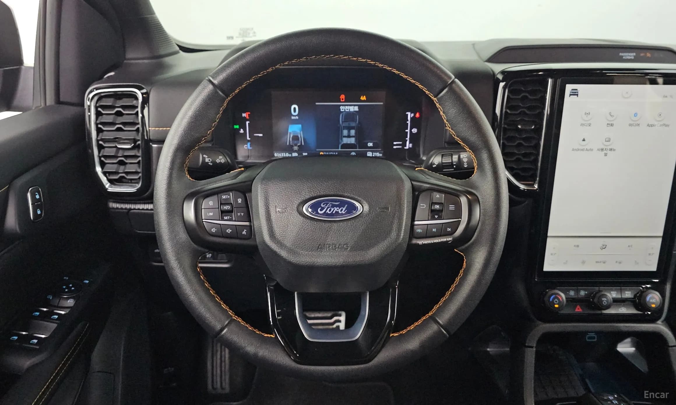 Ranger 4th Generation
