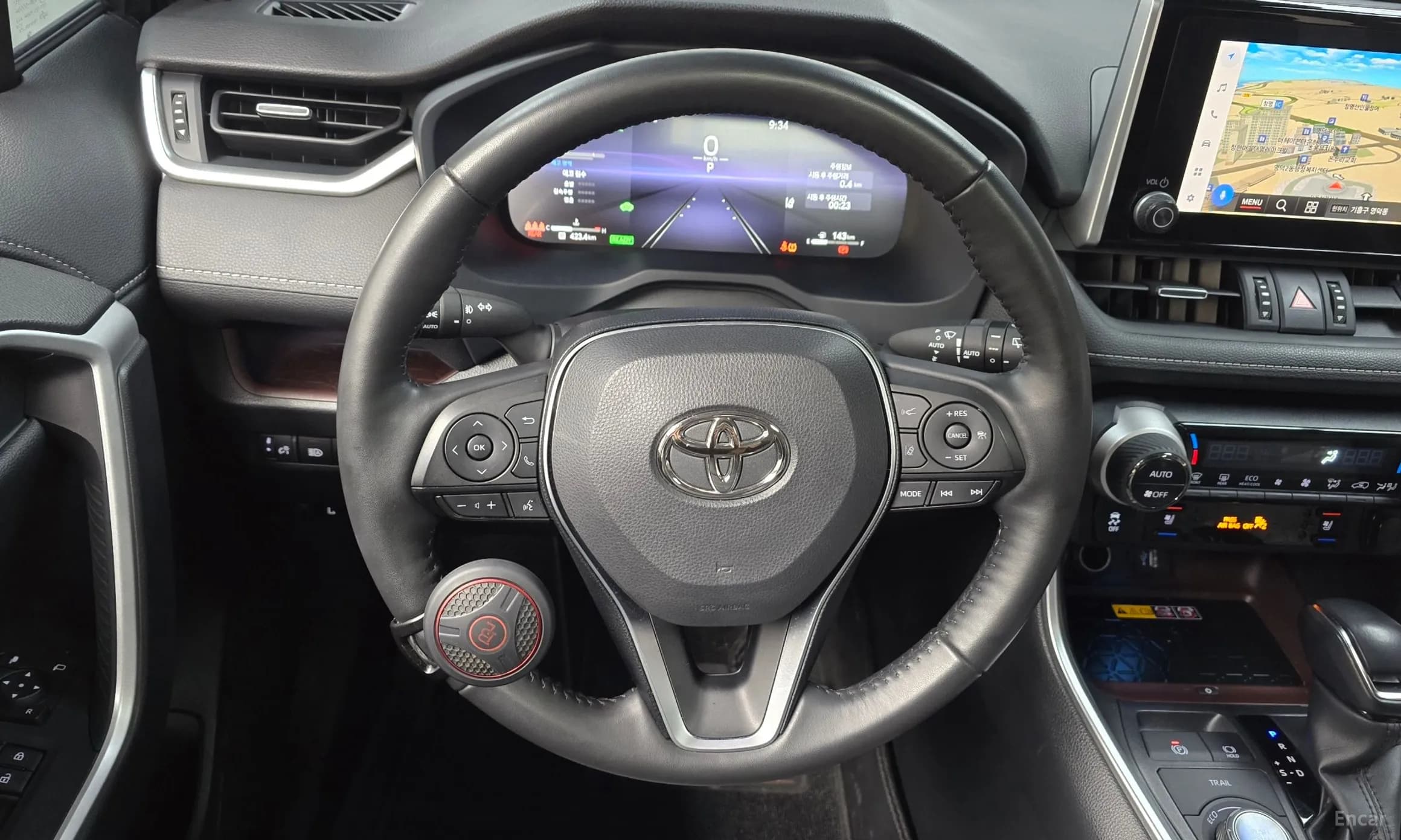 RAV4 5th Generation