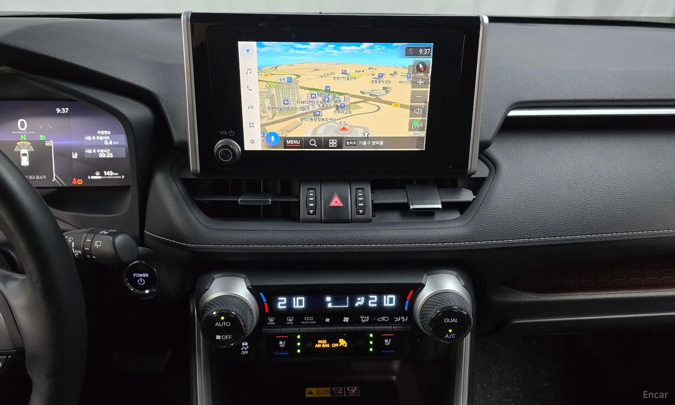 RAV4 5th Generation