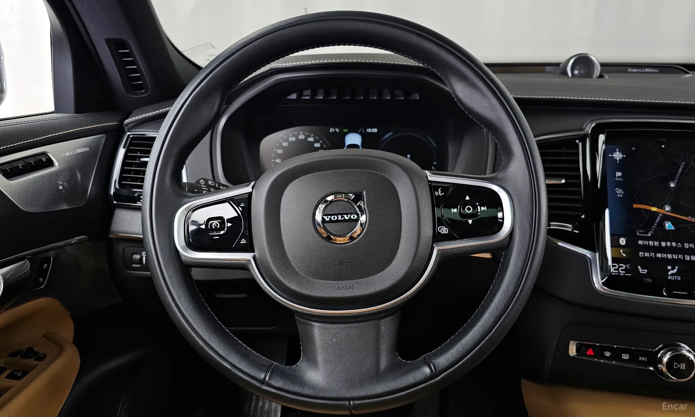 XC90 Gen 2