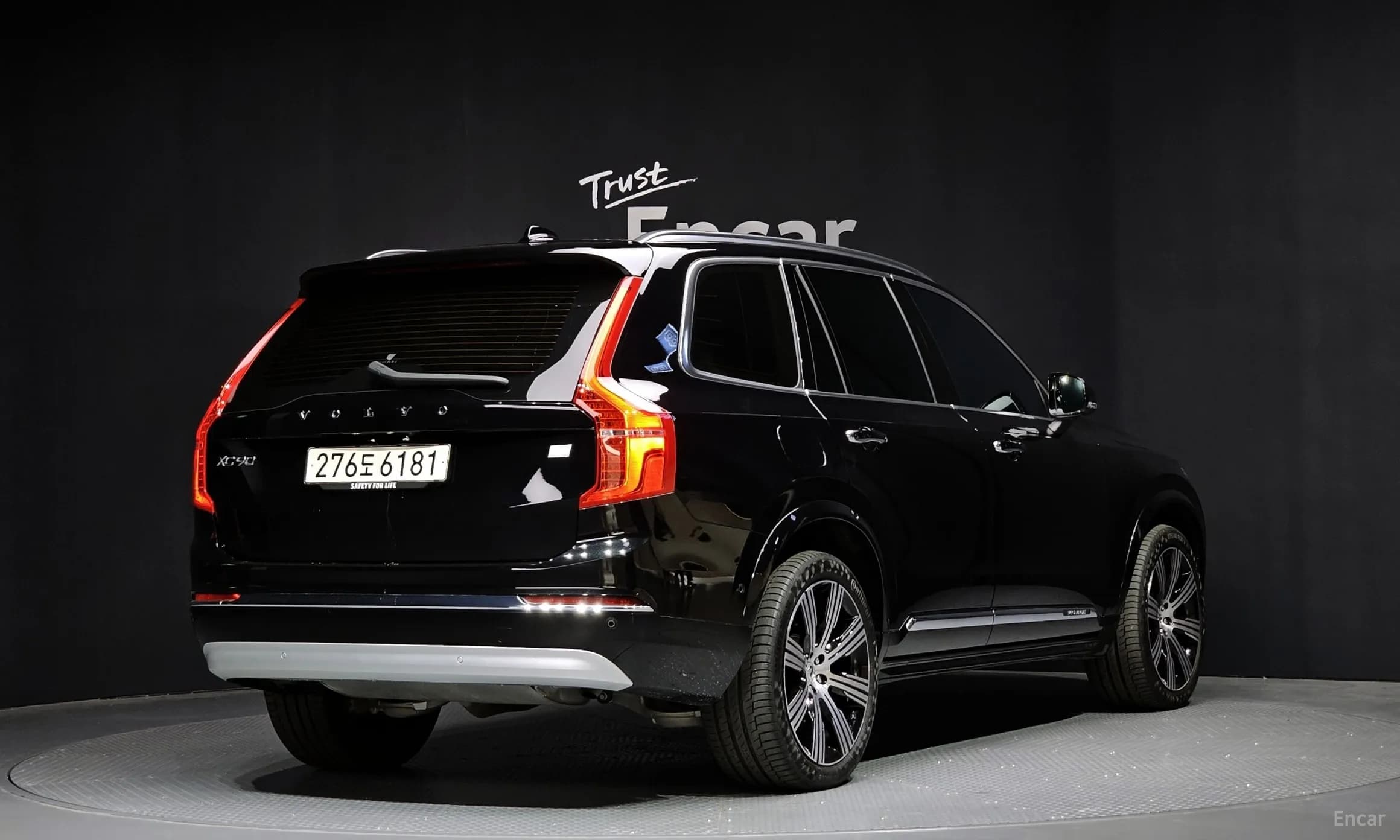 XC90 Gen 2