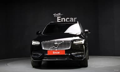 XC90 Gen 2