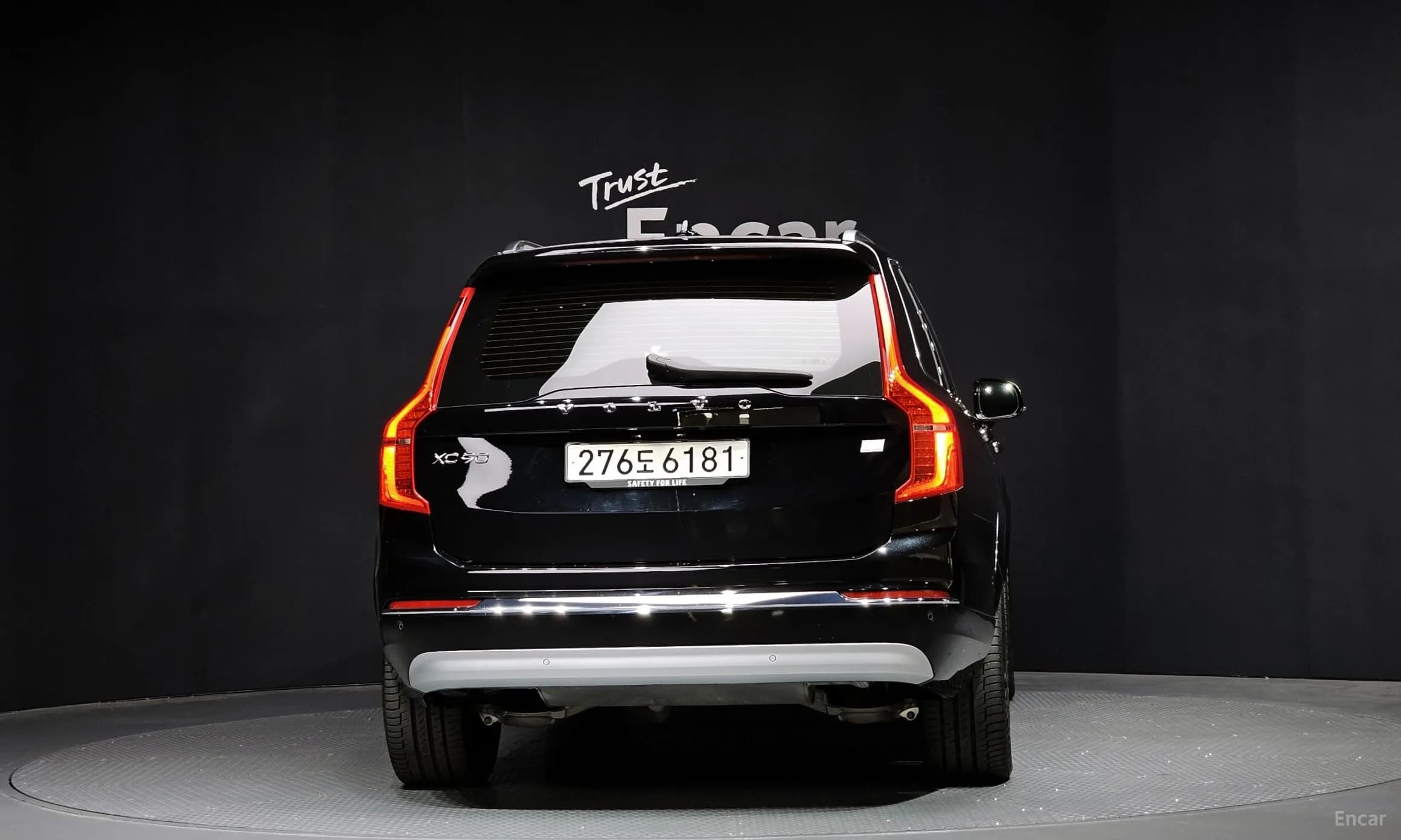 XC90 Gen 2