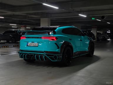 Urus