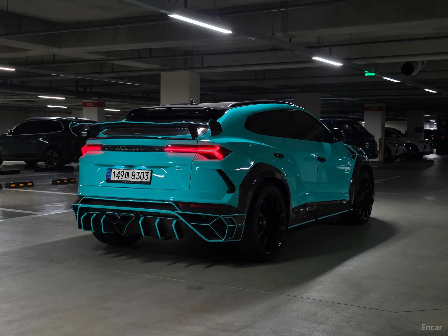 Urus