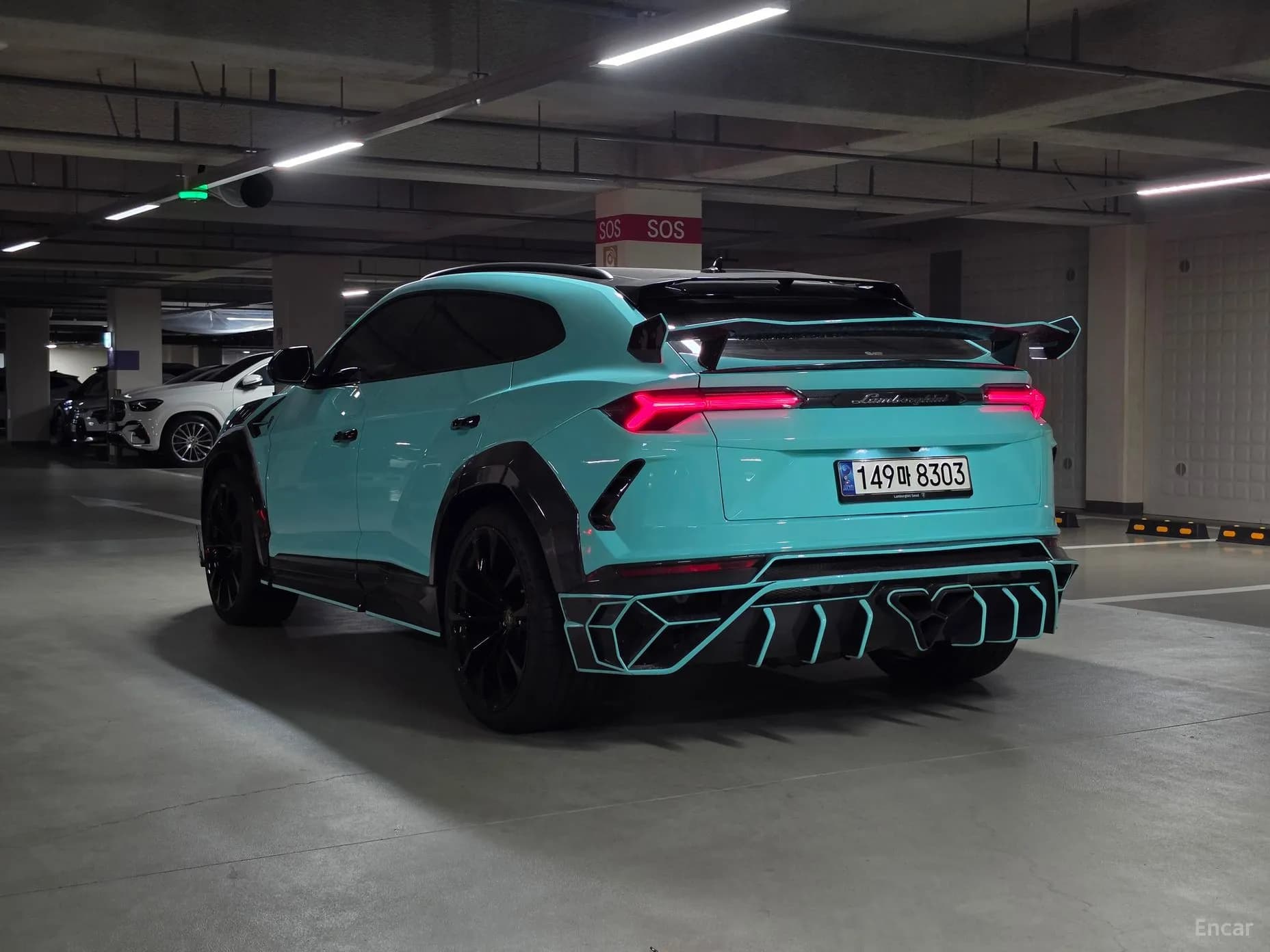 Urus