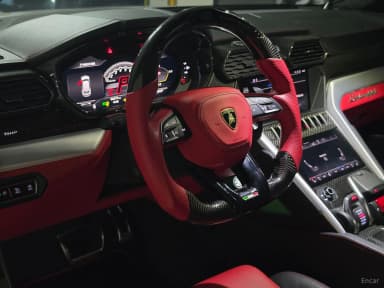 Urus