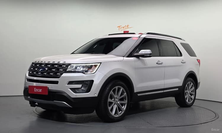 Explorer
