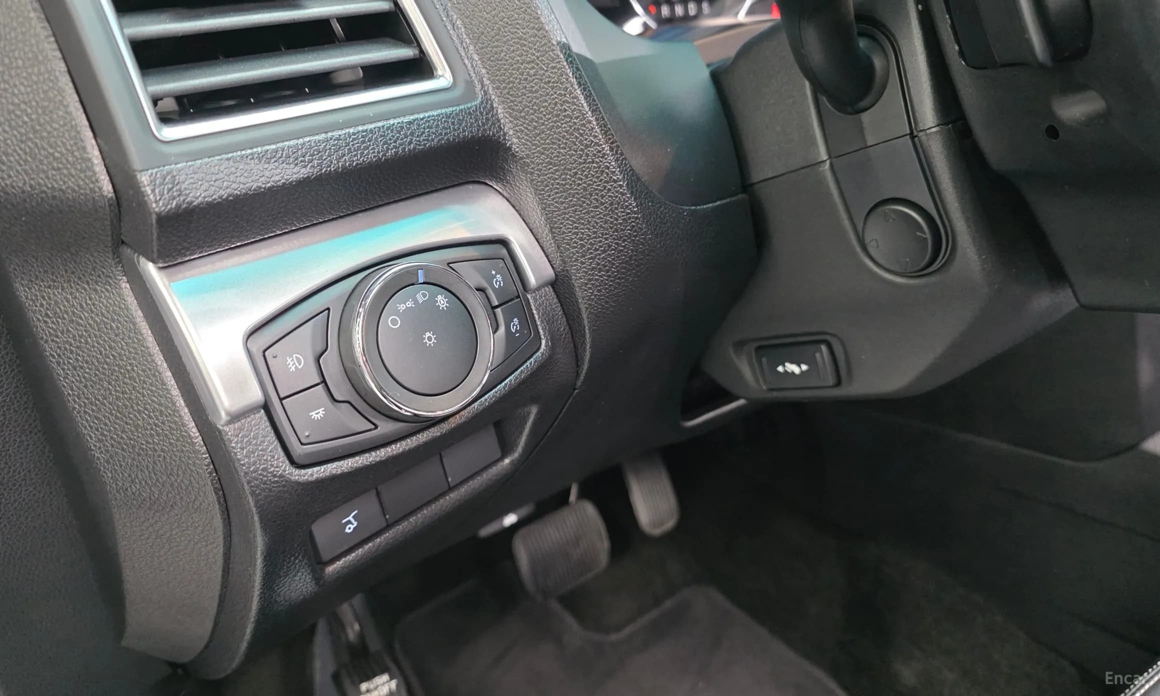 Explorer