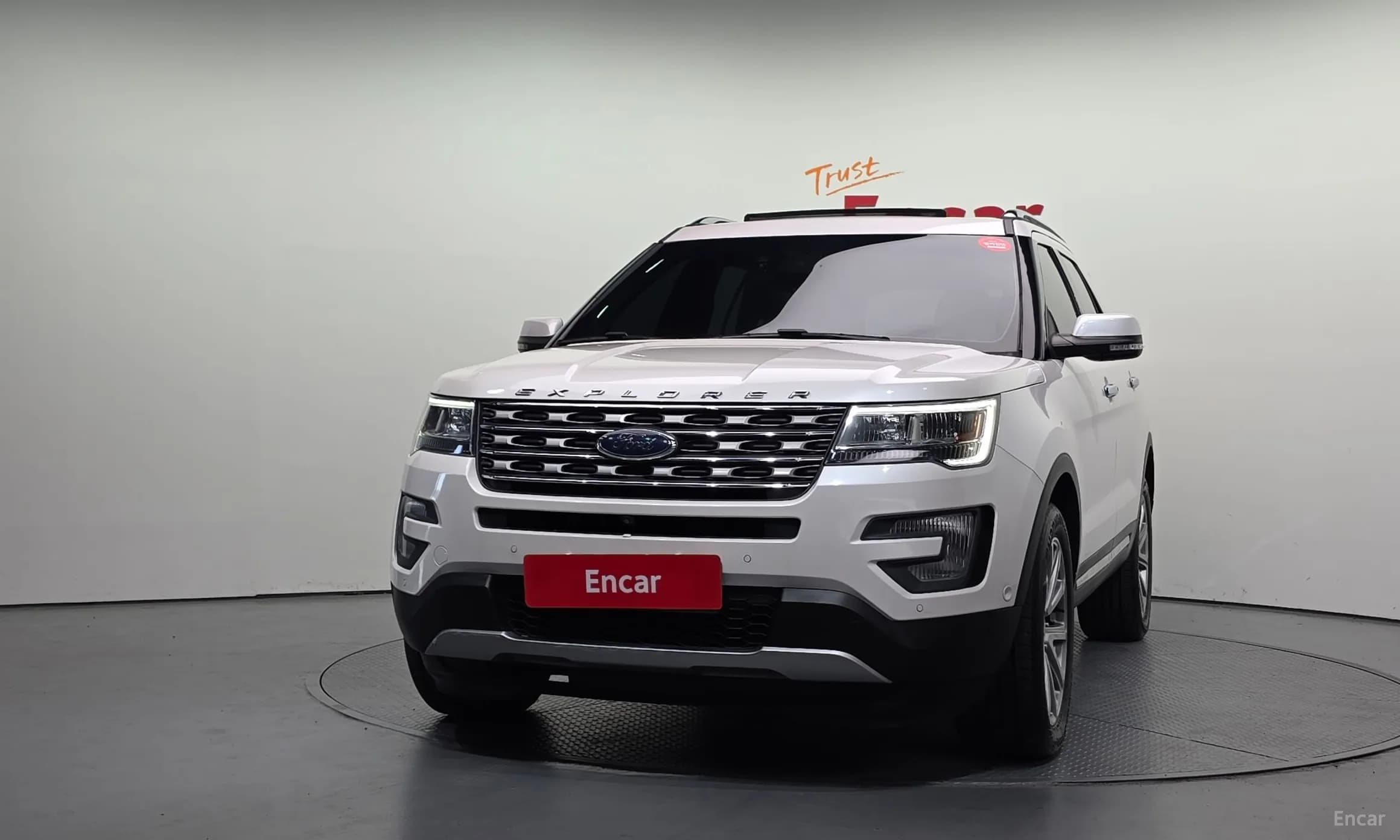 Explorer