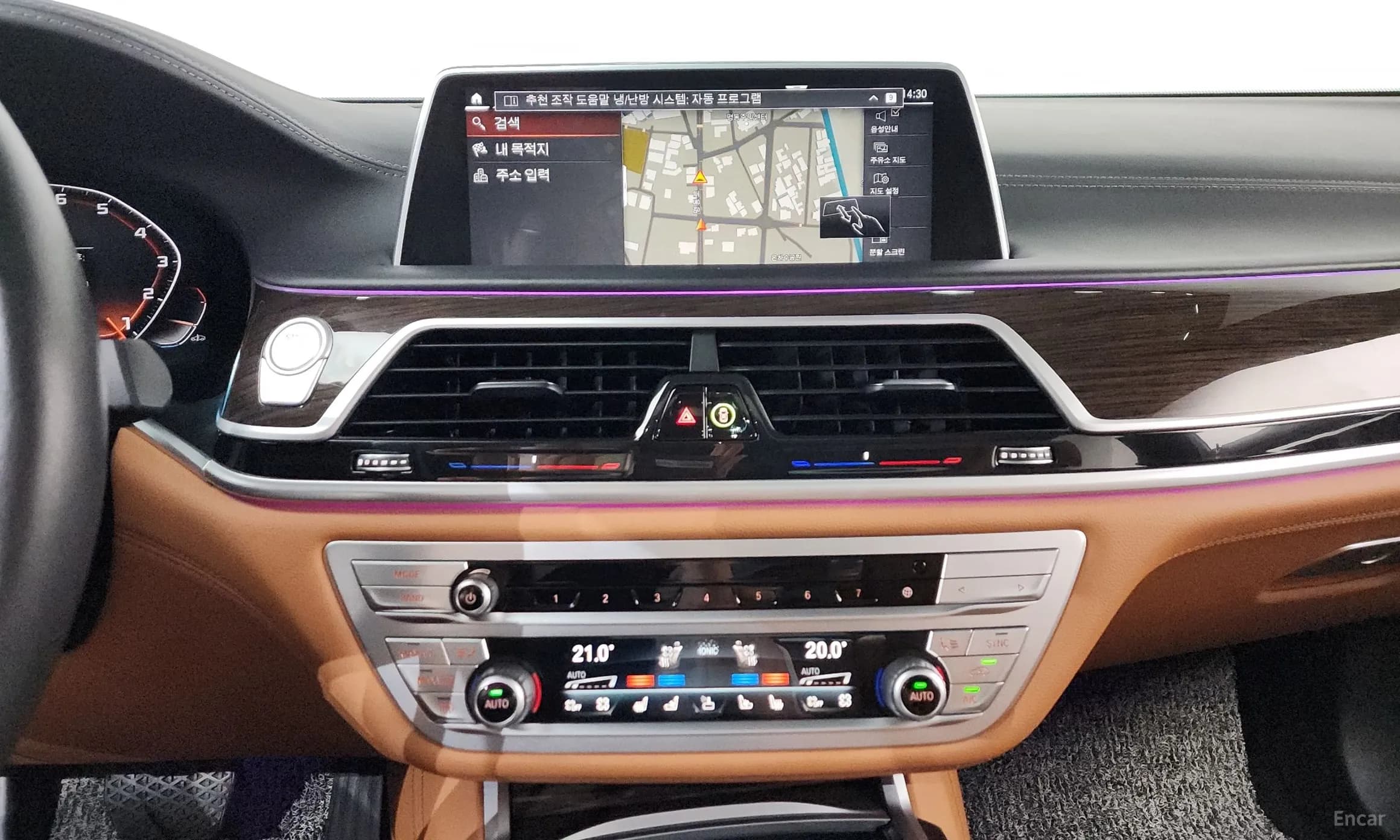 7 Series (G11)