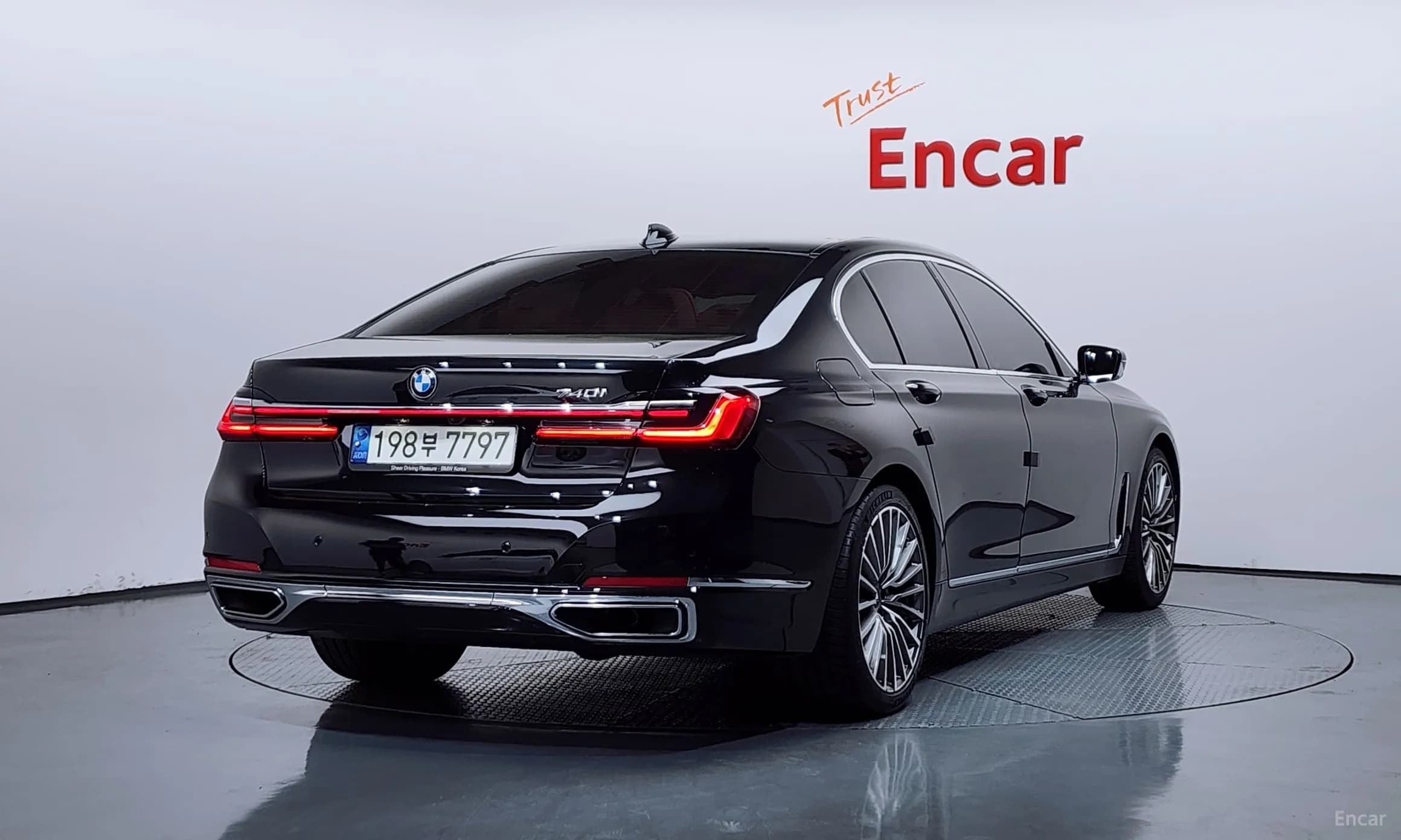 7 Series (G11)