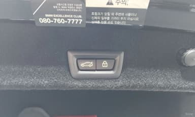 7 Series (G11)