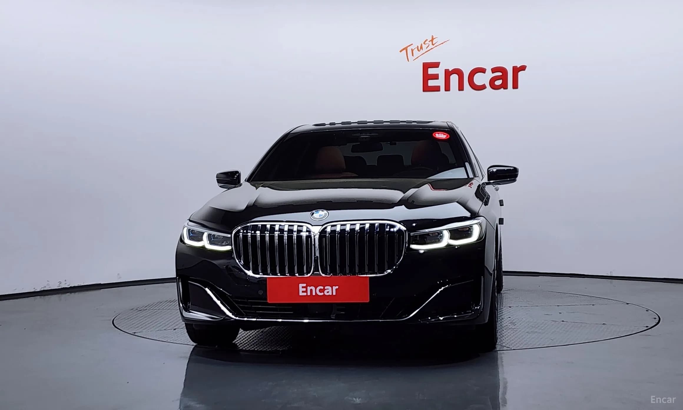 7 Series (G11)