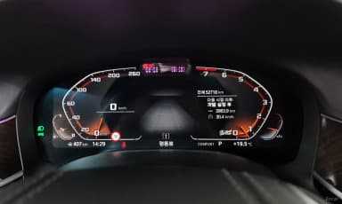 7 Series (G11)
