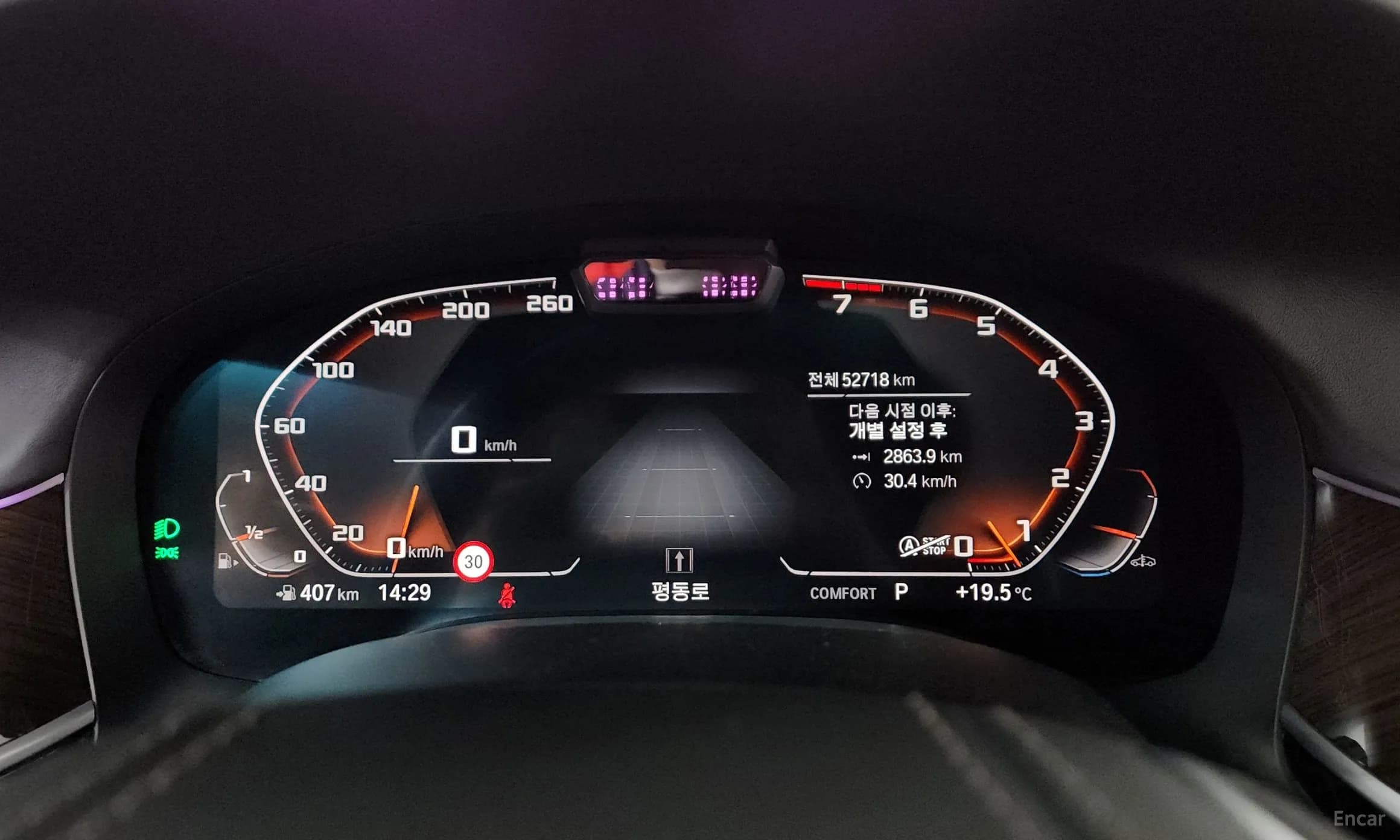 7 Series (G11)
