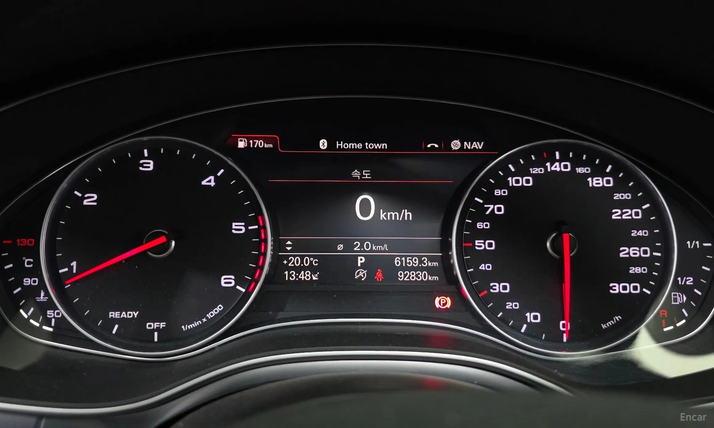 New A6