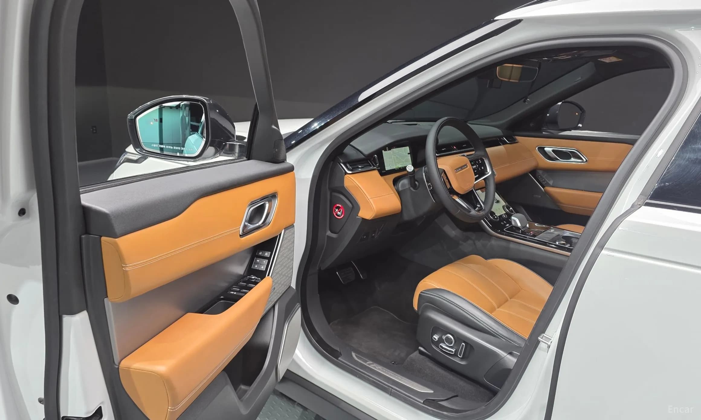 Range Rover Bella