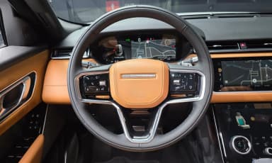 Range Rover Bella