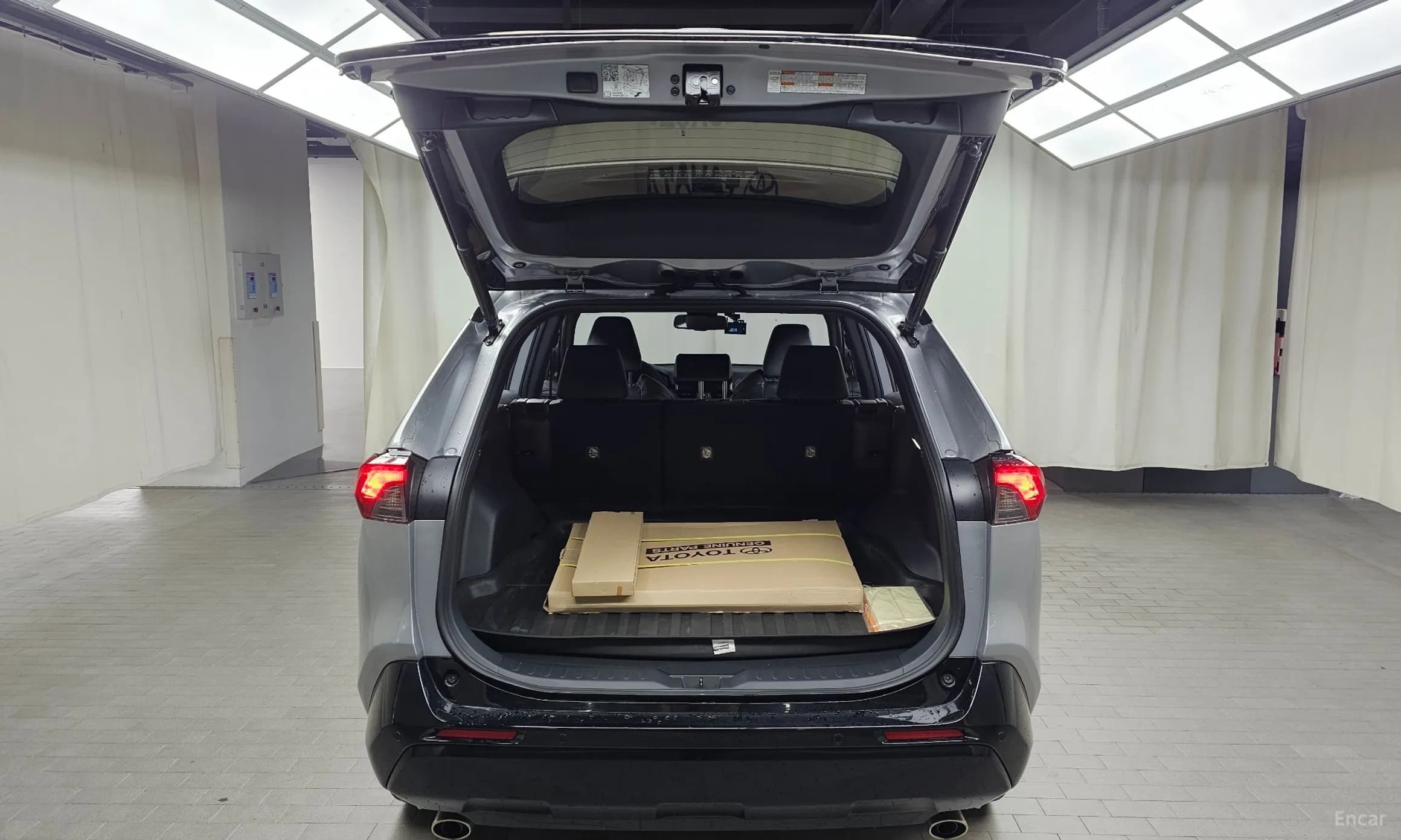 RAV4 5th Generation