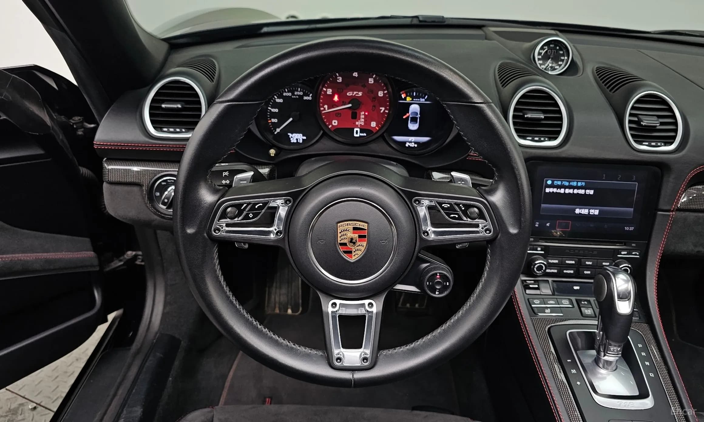 718 Boxster