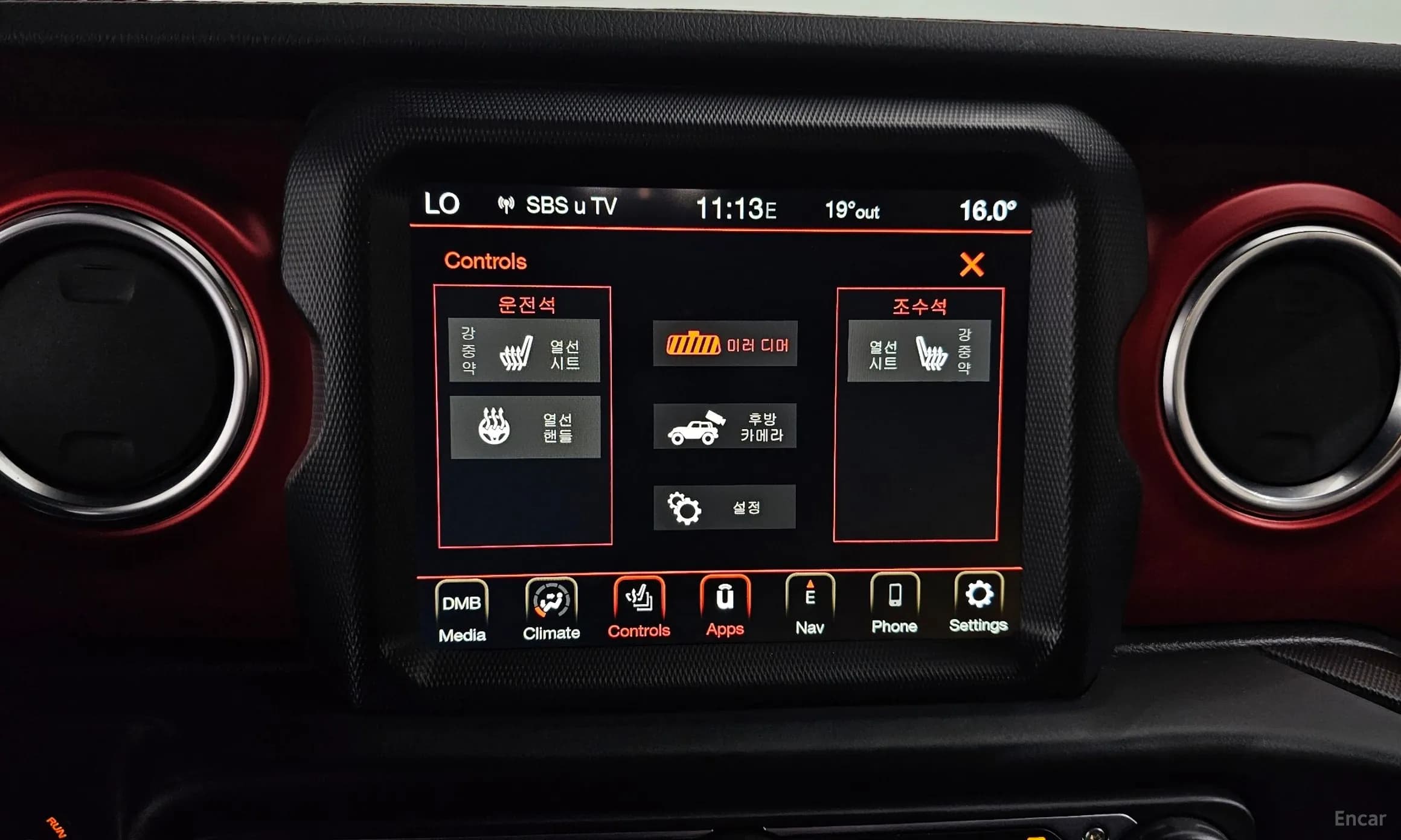 Wrangler (JL)