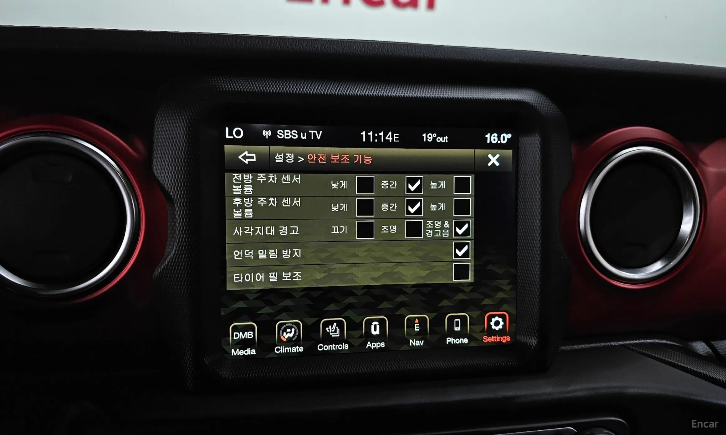 Wrangler (JL)