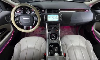 Range Rover Evoque