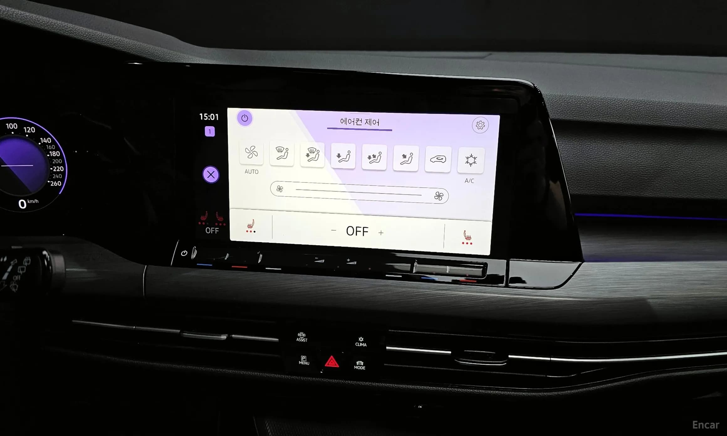 Golf 8th Generation