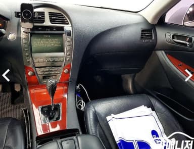 ES350