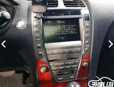 ES350