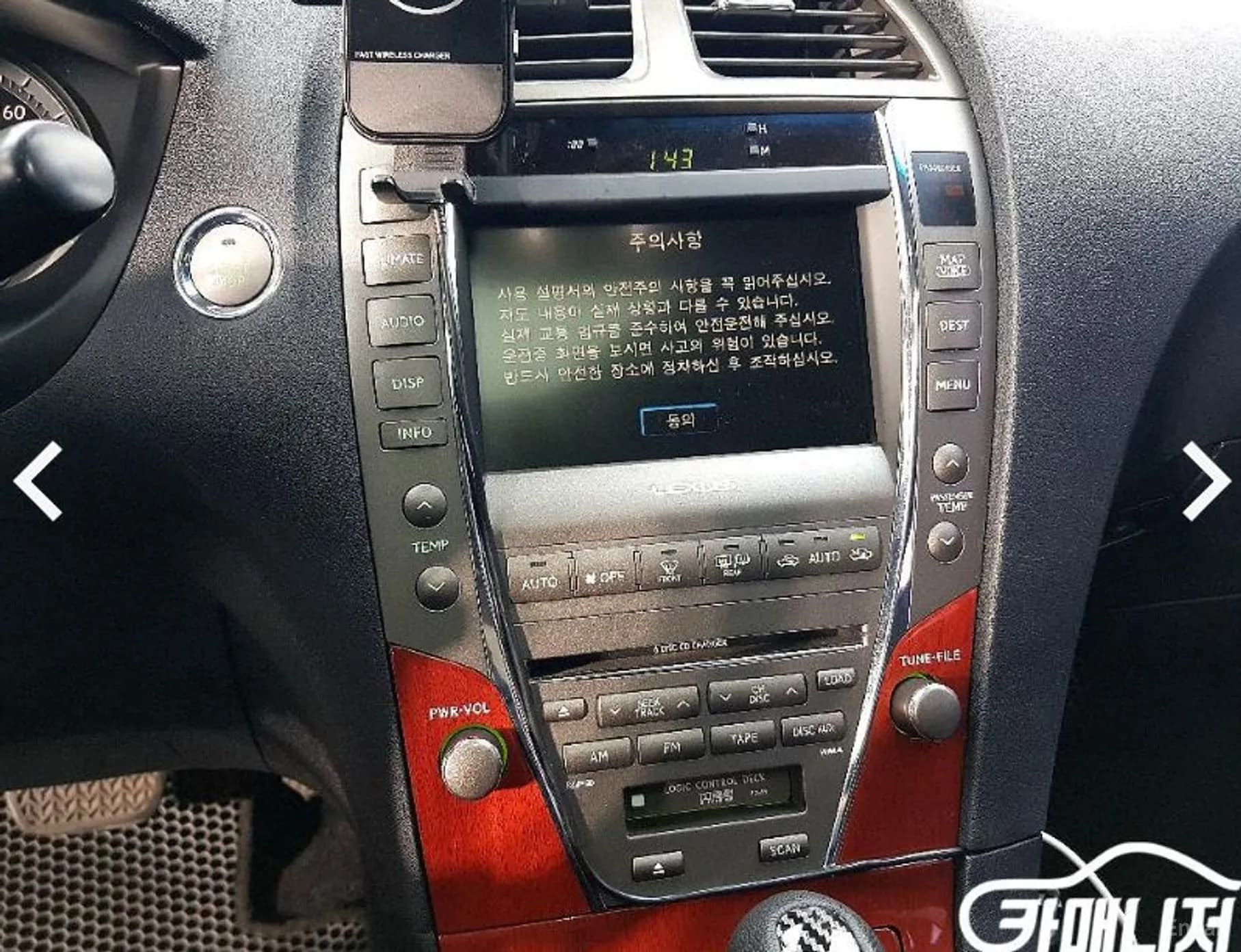 ES350