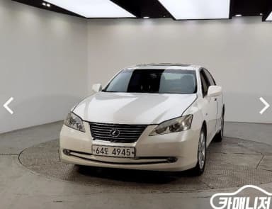 ES350