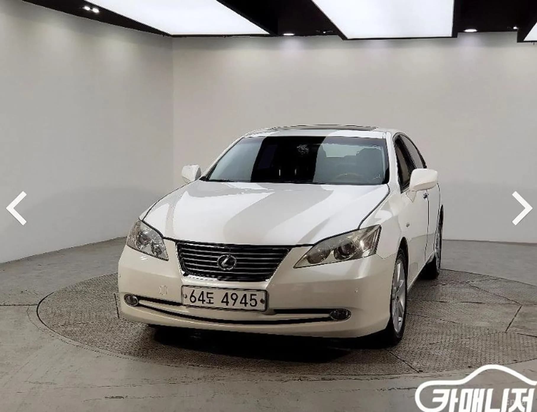 ES350
