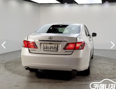 ES350