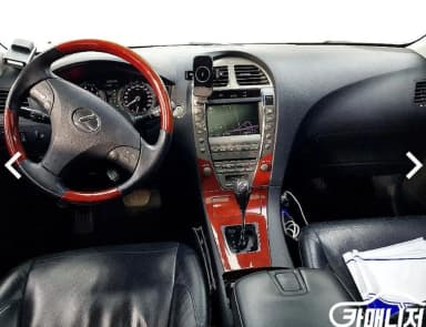 ES350