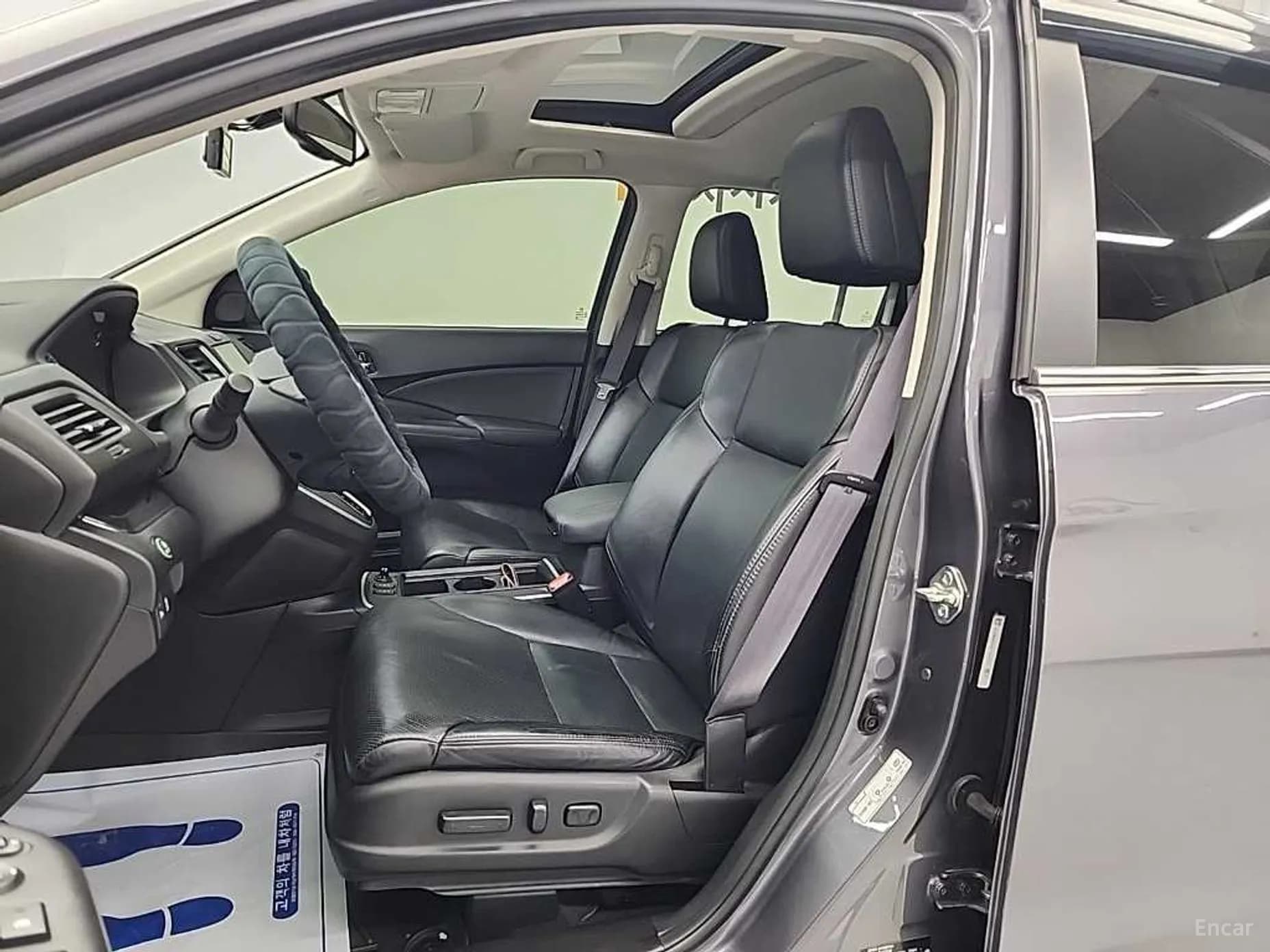 New CR-V