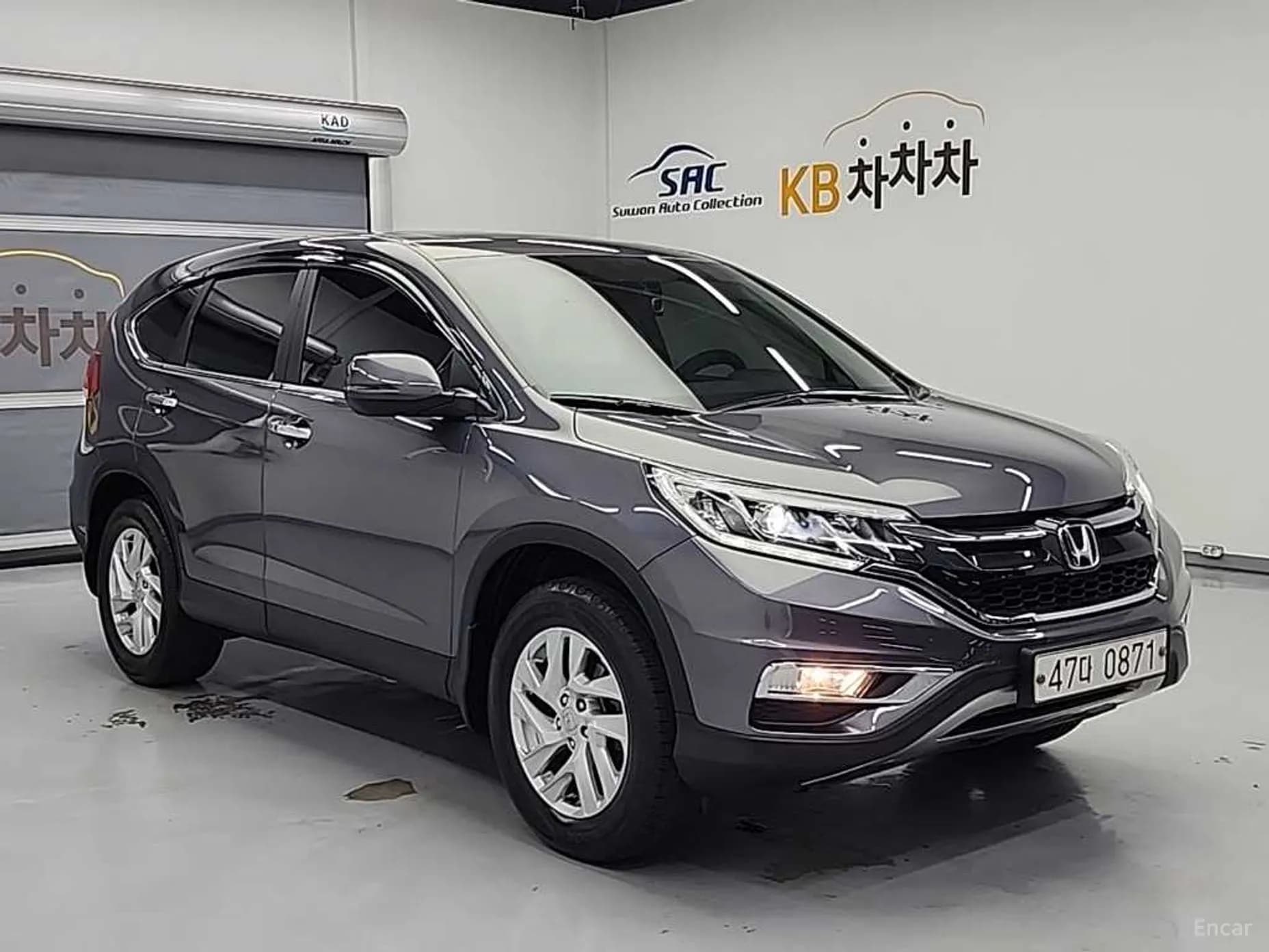 New CR-V