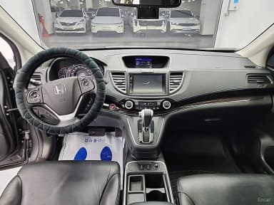 New CR-V