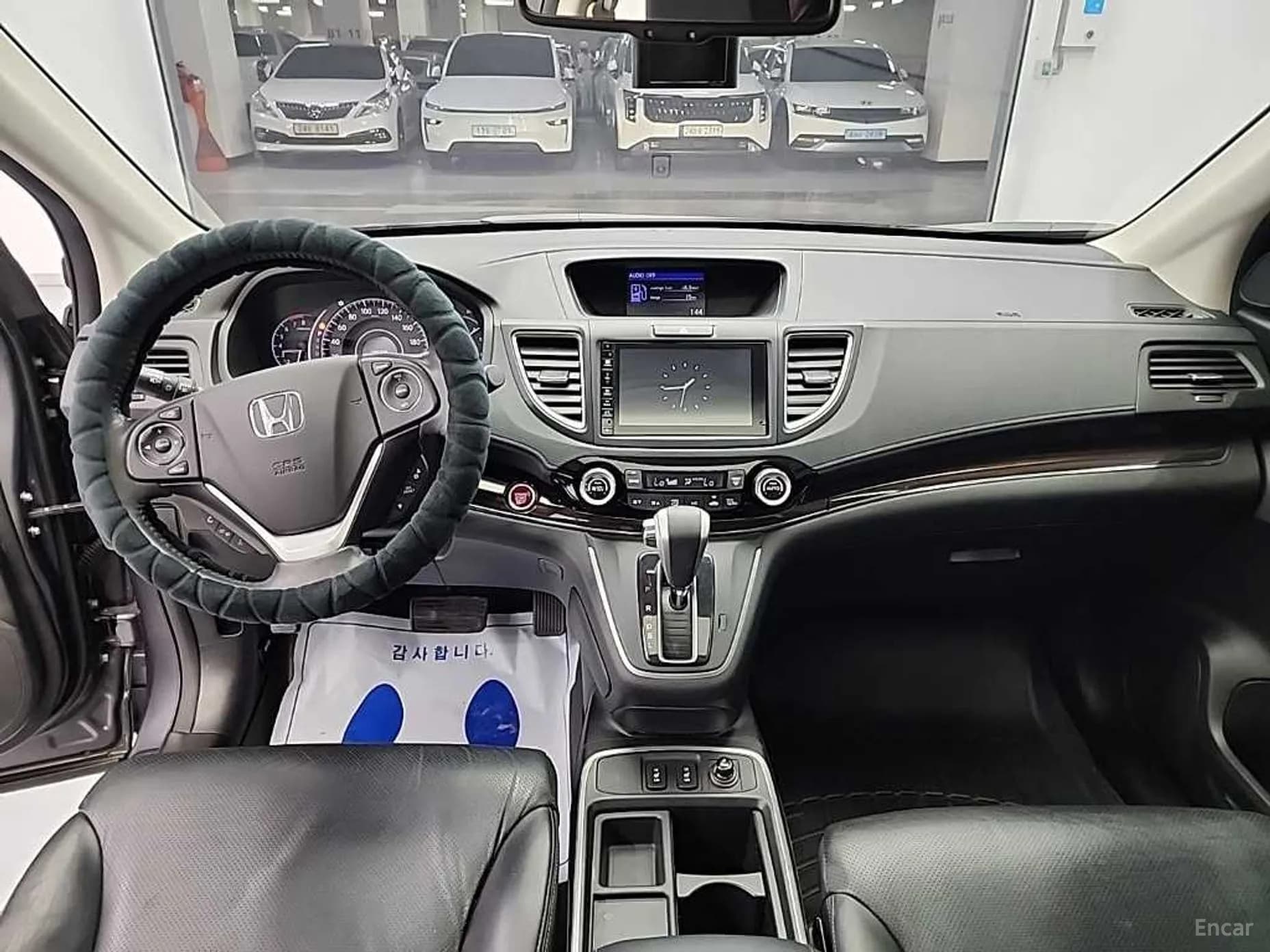 New CR-V