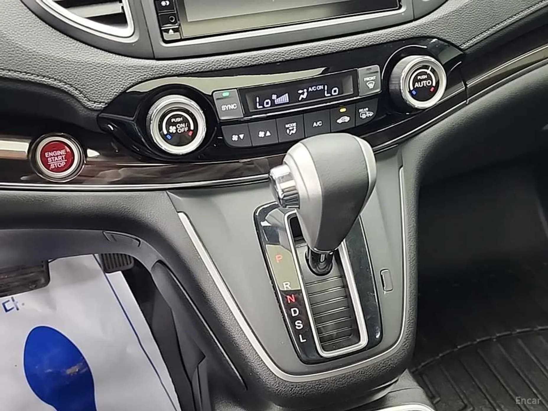 New CR-V