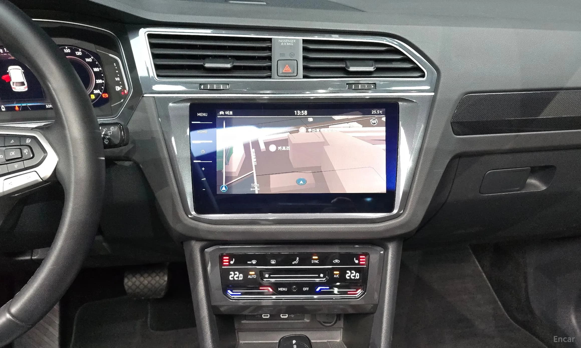 Tiguan 2nd Generation