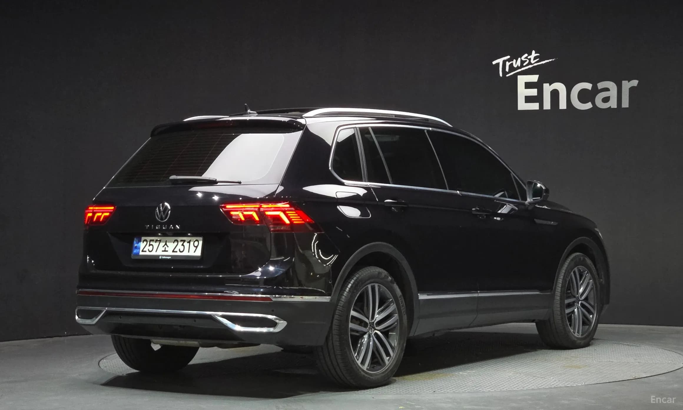 Tiguan 2nd Generation
